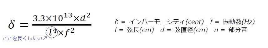 テイラーL.jpg