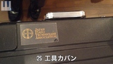 小田島.MOV_20190221_194927.871.jpg