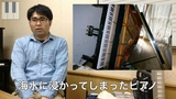 松村厚平.MOV_20190114_122620.505.jpg