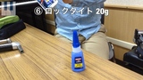 松村厚平.MOV_20190114_122741.650.jpg