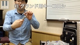 松村厚平.MOV_20190114_122900.446.jpg