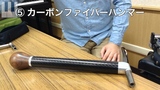 松村厚平.MOV_20190114_123349.493.jpg
